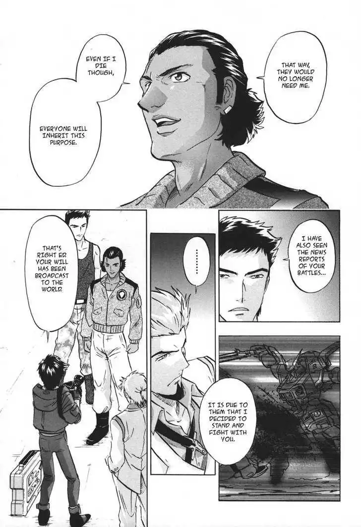 Mobile Suit Gundam SEED Destiny Astray Chapter 2 13